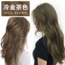 -BHG Hair Salon