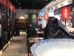 大堂-和府捞面(石景山喜隆多店)
