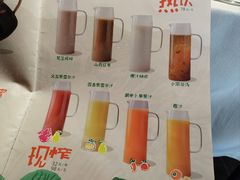 -时间仓(月湖公园店)