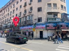 -牛煎里牛肉煎包淮南牛肉汤(广东路店)
