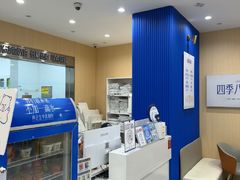 -八喜冰淇淋蛋糕(上海路万达店)