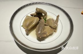 Salt-Brined Young Pigeon