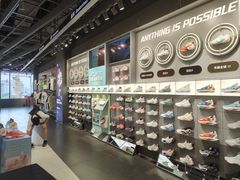 -李宁(苏州中心店)