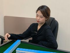 -福地清吧