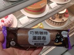 -GANSO元祖食品(信达蓝湖郡店)