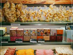 零售区-Caidie Bakery采蝶轩(翠微店)