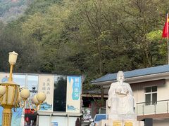 -辋川溶洞