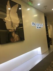 -INSTYLE造型·明星店