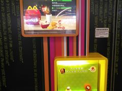 -麦当劳(城西银泰店)