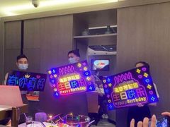 -海底捞火锅(航洋城店)