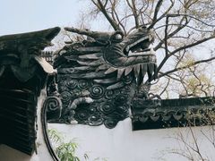 -豫园