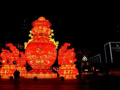 -金城公园