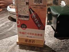 -前海沿·青岛菜(乐客城店)