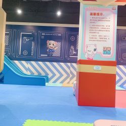 -汤姆猫亲子乐园(保利Mall店)