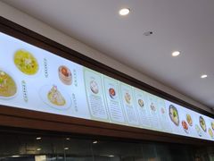 -古南都·清真绿柳居菜馆(太平南路店)