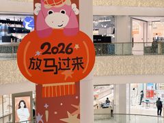 -银泰百货(北京大红门店)