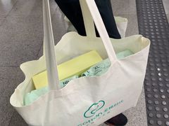 -Purcotton全棉时代(壹方城购物中心店)