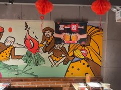 -管氏翅吧(广渠门店)