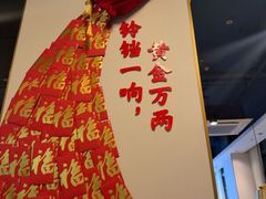 -五星桥原切肥牛火锅(怀德桥店)