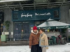 -Be Lived Cafe比例咖啡(摩天轮店)