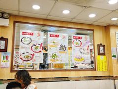 -文辉墨鱼丸大王(铜锣湾渣甸街总店)