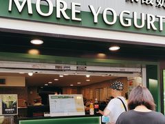 -茉酸奶(广西北路店)