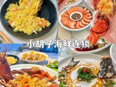 -三亚蜈支洲岛旅游区