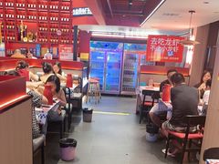 -去吃龙虾|鲜活小海鲜·鲜货烧烤(红林世界城店)