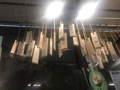 -都念榴莲·城市榴莲