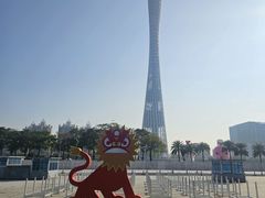 -海心沙亚运公园