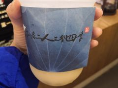 -霸王茶姬(南亚风情第壹城店)