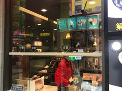 -麦当劳(金桥店)