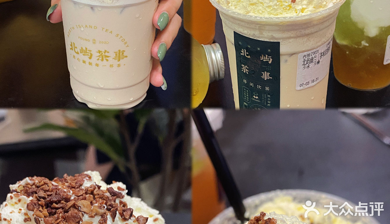 东莞探店🥳发现了一家好喝又足料的宝藏店🥤