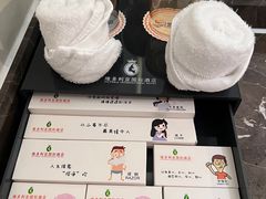 -华海酒店(茂名高铁站店)