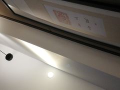 -成都皈徕栖精品酒店(四川大学九眼桥店)