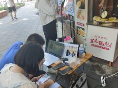 等位区-军屯皇城锅盔