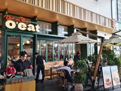-O'eat Blossom&Pelican(深圳首店)