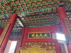 -横店影视城明清宫苑园区