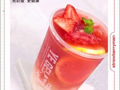 -野人牧坊Gelato(天津南开大悦城店)