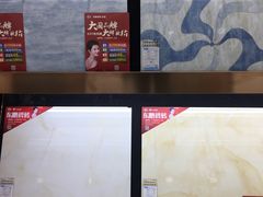 -红星美凯龙(北京北四环店)