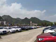 -云漫湖生态度假公园