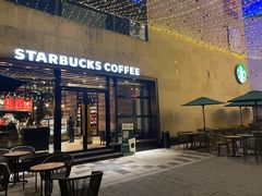 门面-星巴克(兰桂坊店)
