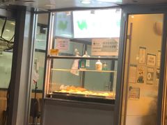 门面-中关村烤包子(中关村店)