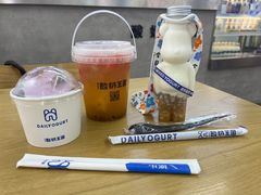 -酸奶王国(古城店)