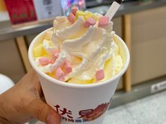 -伏小桃(雁塔MOMOPARK店)