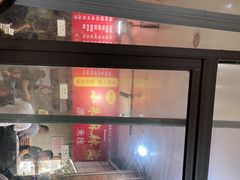 -小朱麻辣串(益民街店)