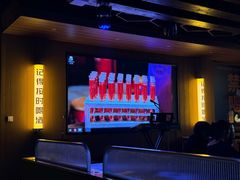 -汉森熊啤酒屋(雨耕山店)