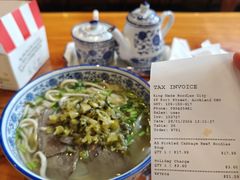 -金味德兰州牛肉拉面