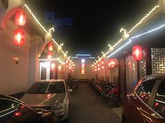 -老街饭庄·地道淮扬菜(扬子江北路总店)