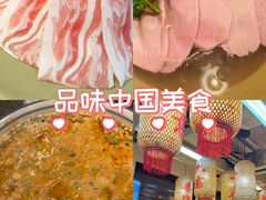 -鸿姐老火锅(静安店)